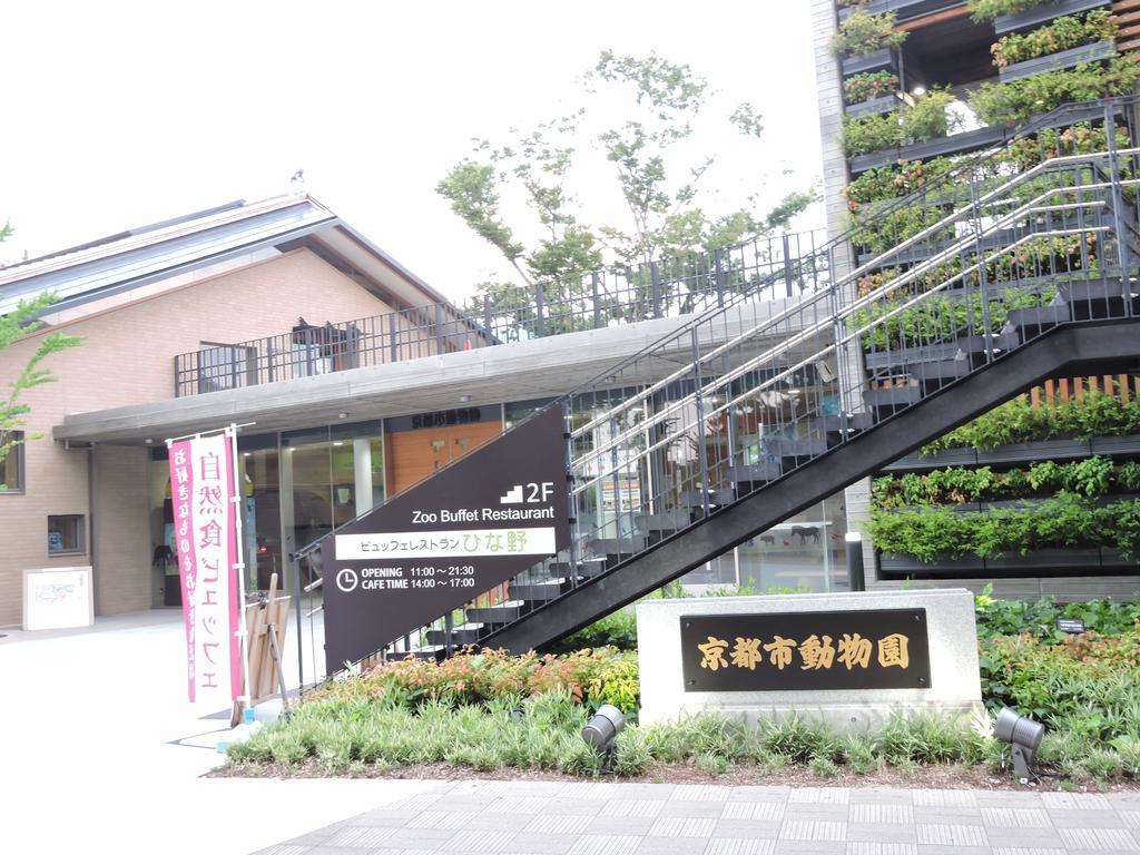 Kyoto Guest House Ninja Eksteriør bilde